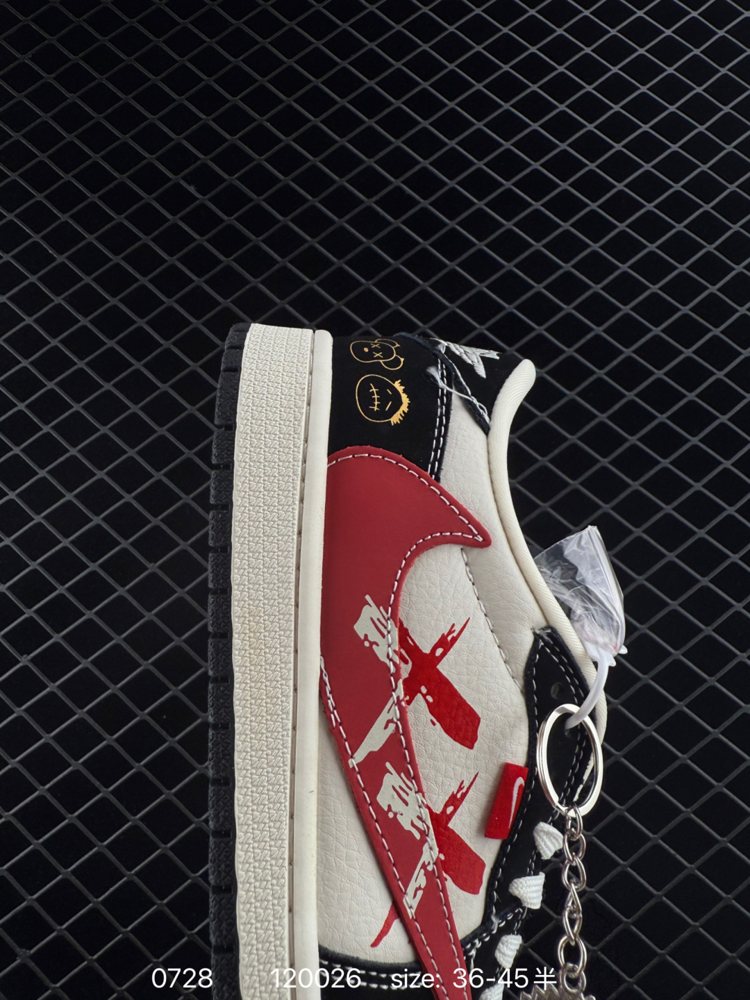 Nike Air Jordan 1 x Travis Scott AJ1